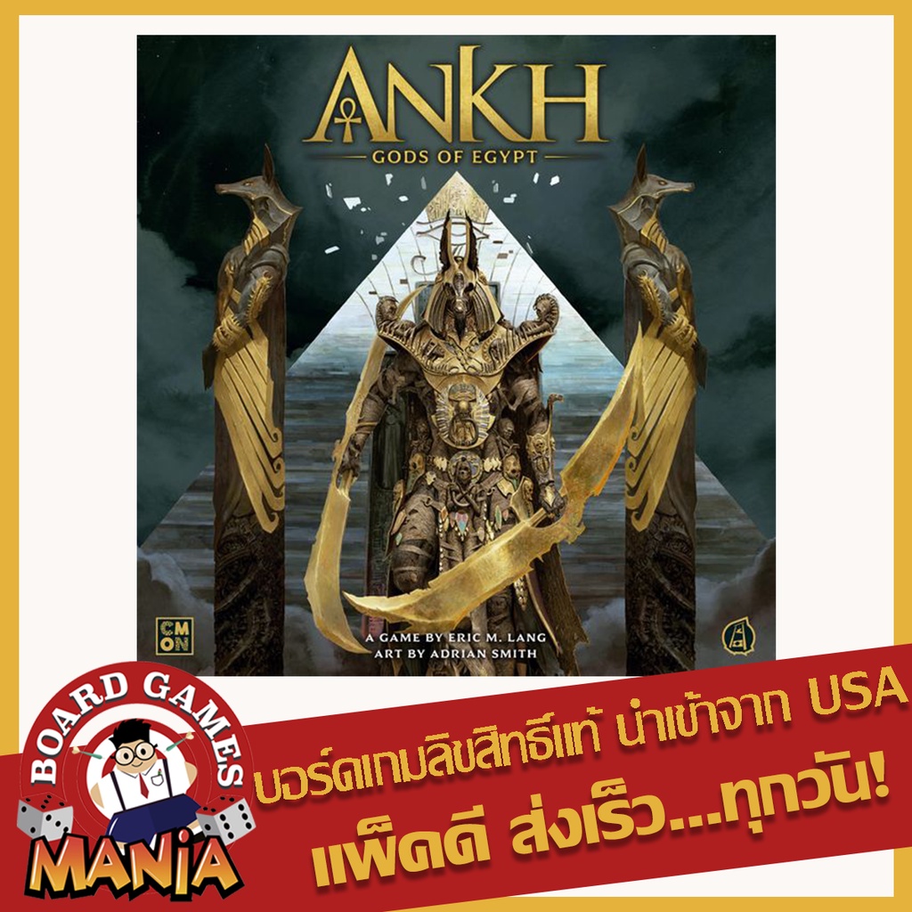 Ankh Gods of Egypt Retail Version Board Game