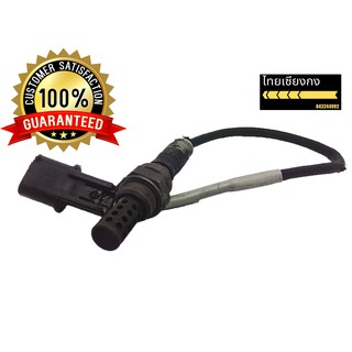 Oxygen Sensor สำหรับ MITSUBISHI 4G93