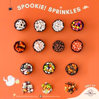 Sprinkle น้ำตาลตกแต่งขนม 20-25g. ธีมคริสมาสต์ Xmas &amp; ฮาโลวีน Halloween / น้ำตาลตกแต่ง เค้ก Chrismas