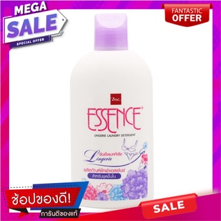 เอสเซ้นซ์น้ำยาซักผ้าสำหรับชุดชั้นใน 450มล. Essence Laundry Detergent for Underwear 450 ml.