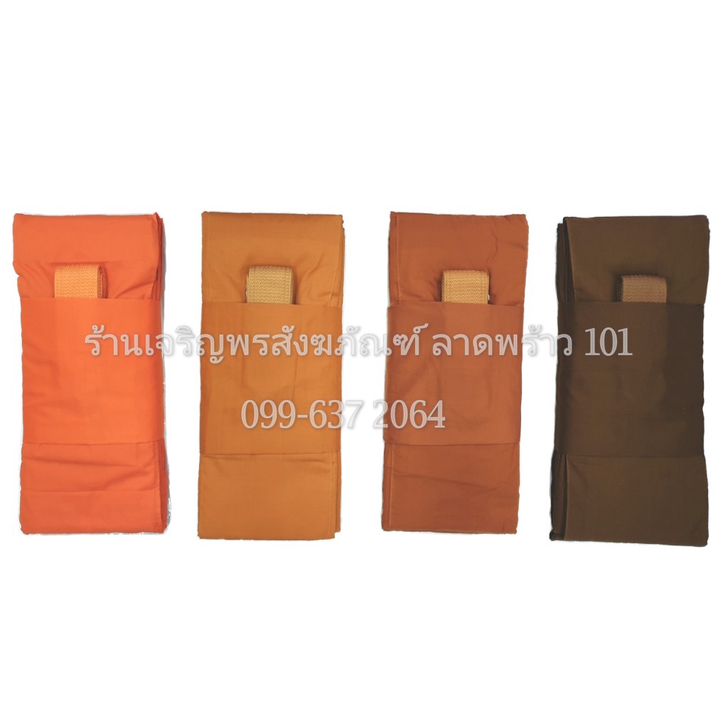 ผ้าไตรจีวร9ขันธ์ครบชุด สังฆาฏิ2ชั้นครบชุด เนื้อผ้ามัสลิน คุณภาพสูง ผ้าไตรครบชุด