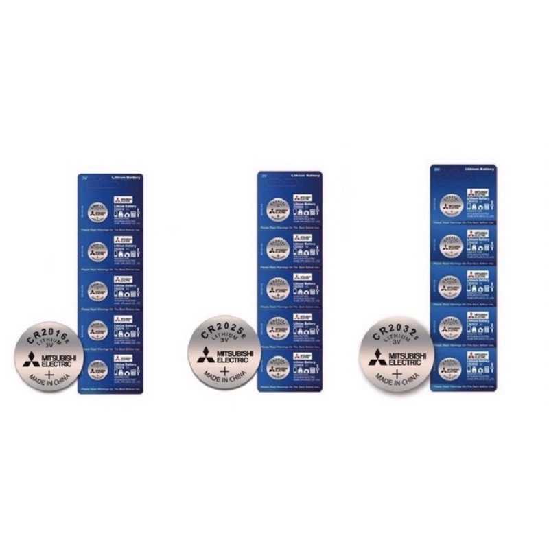 Mitsubishi ถ่านกระดุมขนาด CR2016/CR2025/CR2032 (ของแท้)