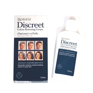 ครีมแต่งผมดำ เรสโตเรีย Restoria Discreet Colour Restoring Cream