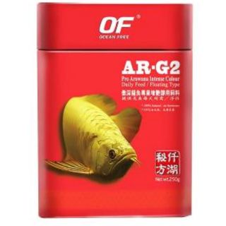 OF AR-G2 250g.อาหารปลาปลามังกร อโรวาน่า ปลากินเนื้อ เกรดพรีเมี่ยม คุณภาพสูง