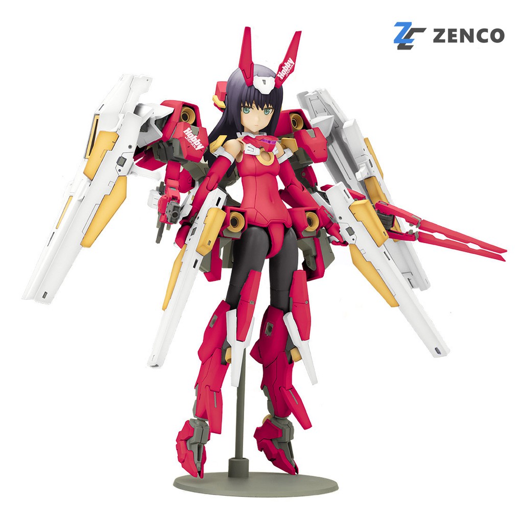 Kotobukiya Frame Arms Girl Baselard Limited Color HJ Edition 9784798612393