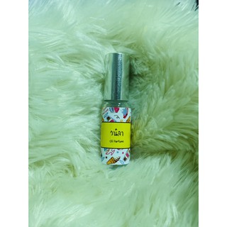 น้ำหอมลูกกลิ้ง📍 แนวกลิ่นขนมหวาน "วนิลา" ขนาด 5ml. (ไม่ผสมแอลกอฮอลล์)
