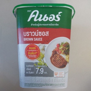 knorr brown sauce บราวนซอส 1000g.