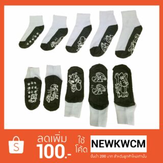 ีFLASH SALE💥💥ถุงเท้านักเรียนกันลื่น