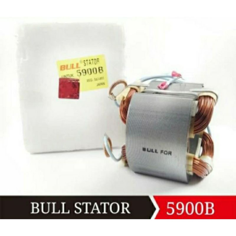 MESIN Bull stator 5900B สําหรับเครื่องทรงกลม 5900 B เลื่อย makita spull