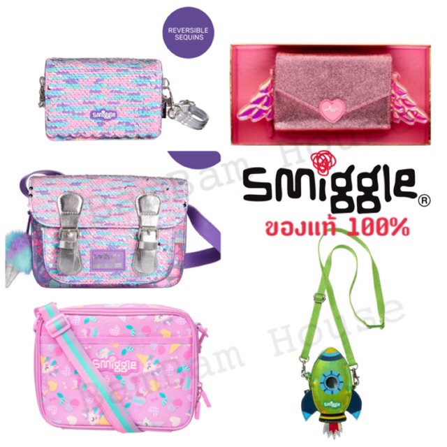 📮พร้อมส่ง📮 Smiggle purse กระเป๋าตังค์มีสายสะพาย รุ่นใหม่สีพาสเทล flip เปลี่ยนสีได้