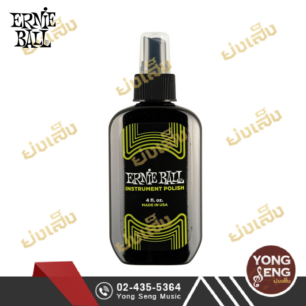 ERNIE BALL น้ำยาทำความสะอาดกีต้าร์ น้ำยาเช็ดตัวกีต้าร์ รุ่น P04223 (Yong Seng Music)