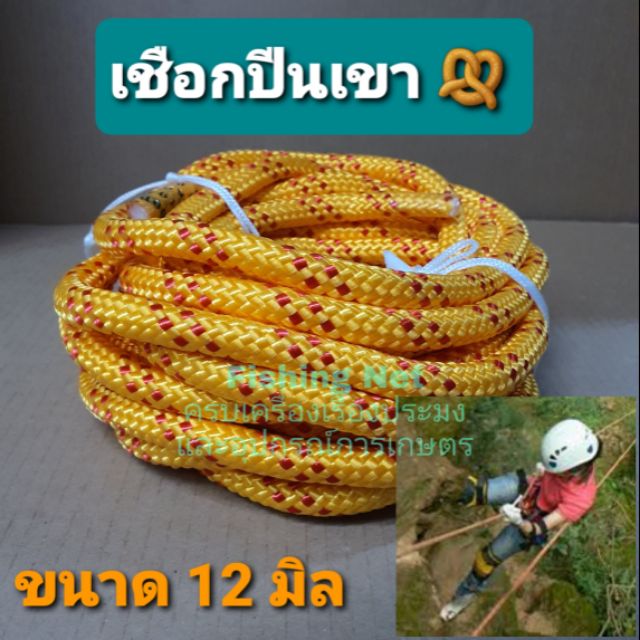 My Image 30