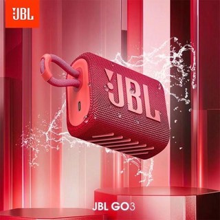 ของแท้100% Jbl Go3 ลําโพงไร้สายบลูทูธ 5 . 1 Go3 แบบพกพากันน้ํา ประกัน1ปี