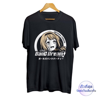 ผู้ชาย เสื้อยืดผ้าฝ้าย 100% พิมพ์ลายเกม HIMARI UEHARA after glow BANG DREAM สไตล์ญี่ปุ่น ยุค 30