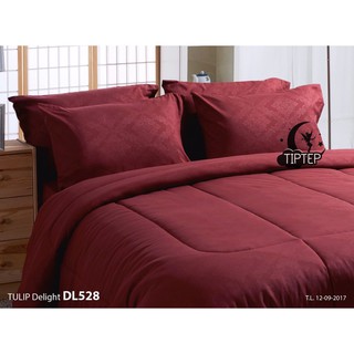 Tulip delight ผ้าปูที่นอน + ผ้าห่มนวม ลาย Graphic DL528
