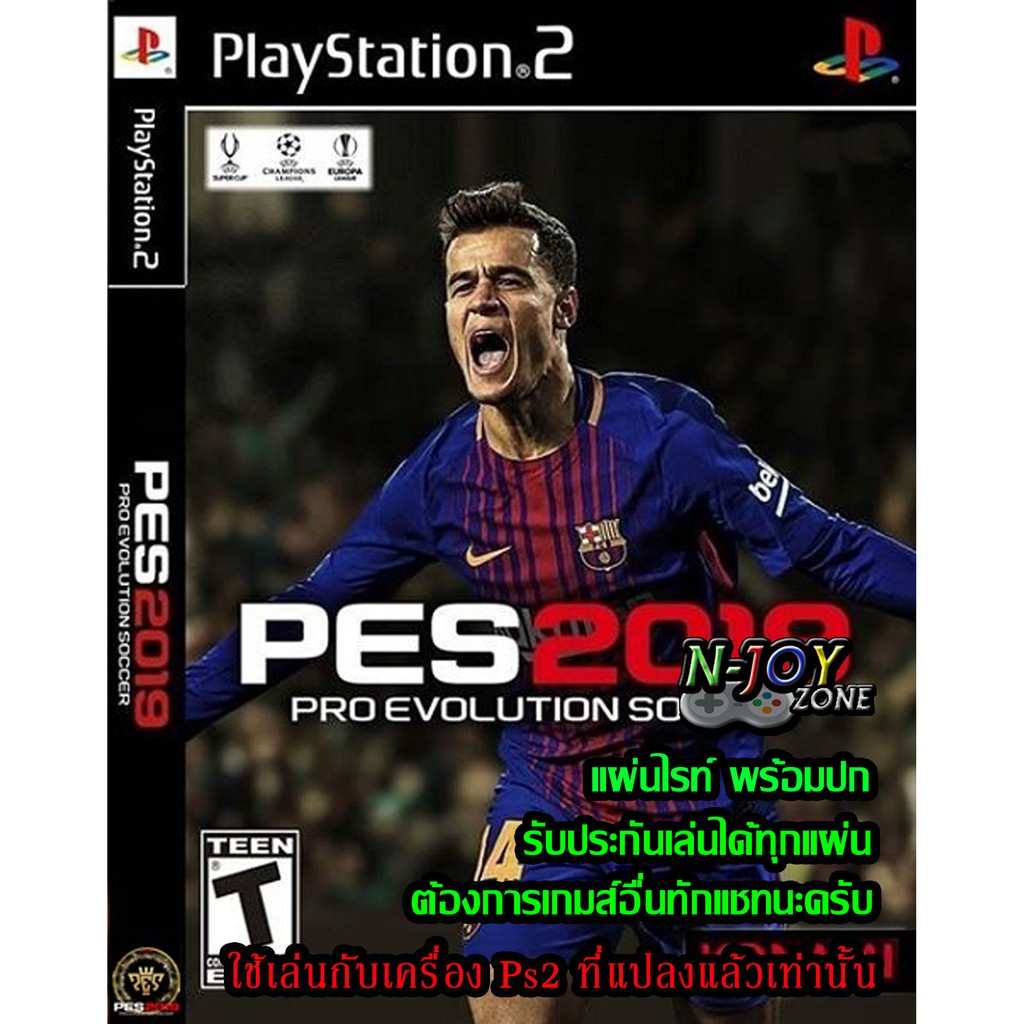 แผ่นเกมส์ PS2 PES2019 Pro Evolution Soccer 2019 คุณภาพสูง (DVD)
