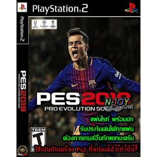 แผ่นเกมส์ PS2 PES2019 Pro Evolution Soccer 2019 คุณภาพสูง (DVD)