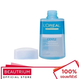 L'ORÉAL PARIS Gentle Lip & Eye Make-Up Remover For Waterproof Make-Up ที่เช็ดเครื่องสำอาง 125ml