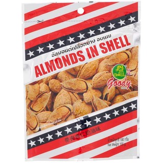 อัลมอนด์เปลือกบางอบเนย Goody Buttered Roasted Almond In Shell 100g.