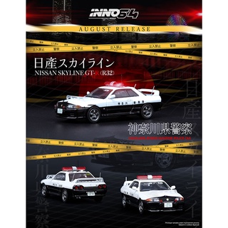 INNO64 1/64 : IN64-R32-JPPC : Nissan Skyline GT-R R32 Kanagawa-Kenkei Japanese Police Car