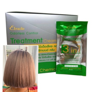 ac 🌿 Elracle Odorless Control Treatment (Green Bio Super) กรีนไบโอ ซองสีเขียวทรีทเมนต์ 1 กล่อง 24 ซอง