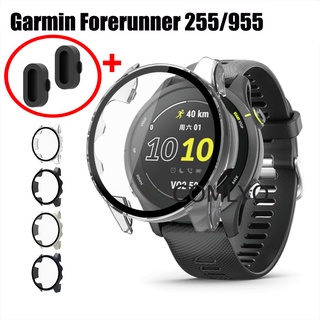 สําหรับ Garmin Forerunner 255 955 เคสป้องกันหน้าจอ กันชน PC เคสแข็ง กระจกนิรภัย ฝาครอบพอร์ตชาร์จ ฝาครอบปลั๊กกันฝุ่น