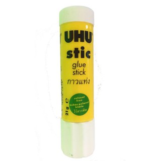 กาวแท่ง UHU stick กาวแท่งยู้ฮู สีขาว  21 กรัม