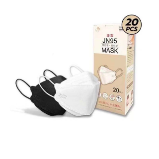 เเมส3D(กองละ20ชิ้น)หน้ากากอนามัยญี่ปุ่น แมส Japan JN95 Mask พร้อมส่งทันที