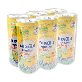 คาลพิส แลคโตะ โซดา เครื่องดื่มผสมนมเปรี้ยว รสส้ม ยุสุ 245 มล. x 6 กระป๋อง Calpis Soda Carbonated Drink Yuzu 245mlx6pcs