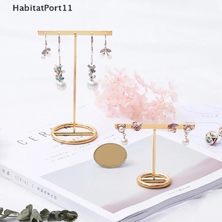 Habitat ชั้นวางต่างหู รูปตัว T สีทอง