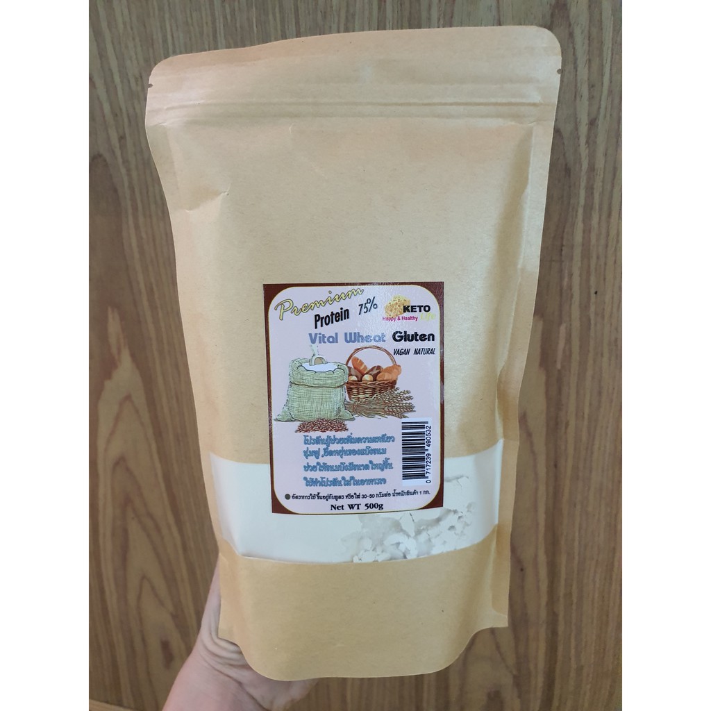 วีทกลูเตน Wheat Gluten