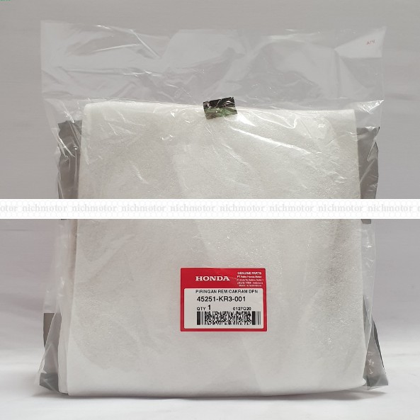 Tiger Kr3 Ahm Ori จานดิสหน้า