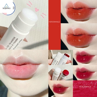 【sweet】1pcs woman waterproof White Tube Plant Moisturizing Lip Balm Color Temperature Change Lipstick