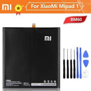 Xiao Mi Xiaomi แบตเตอรี่สำหรับXiao Mi Mipad 1 A0101 BM60 6700MAh แบตเตอรี่ทดแทน + เครื่องมือ