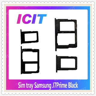 SIM Samsung J7Prime/G610 อะไหล่ถาดซิม ถาดใส่ซิม Sim Tray (ได้1ชิ้นค่ะ) อะไหล่มือถือ คุณภาพดี ICIT-Display