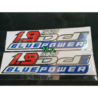 สติกเกอร์ 1.9 Isuzu Ddi blue power