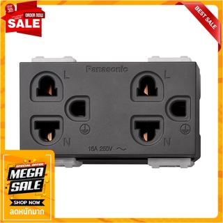 เต้ารับคู่ 3 ขา PANASONIC WEGN 15929 H สีเทา เต้ารับสายไฟ DOUBLE SOCKETS PANASONIC WEGN 15929 H 3 PIN GREY