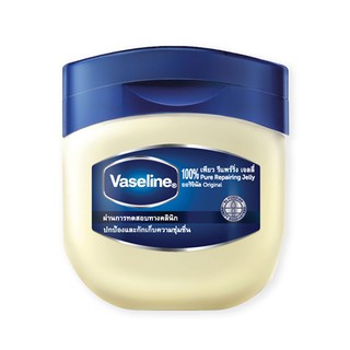 ✨ขายดี✨ วาสลีน ปิโตรเลียม เจลลี่ ขนาด 100 กรัม Vaseline Petroleum Jelly 100 g