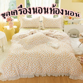 ☞☌สินค้าใหม่ 💟 ชุดเครื่องนอนลายดอกชนบท ผ้าปูที่นอน ปลอกผ้านวม ปลอกหมอน ผ้าปูที่นอนห้องนอน 7 ฟุต / 6 ฟุต / 5 ฟุต / 3.5 ฟ