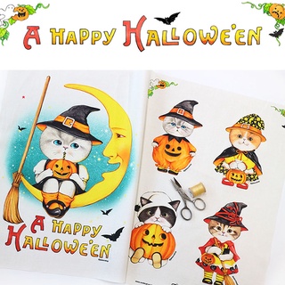 ผ้าฝ้ายผสมลินินเกาหลี A Happy Halloween ขนาด 45 x 65 cm.