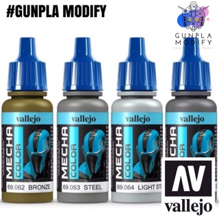 Vallejo Mecha Color สีอะคริลิคสูตรน้ำ 62-65