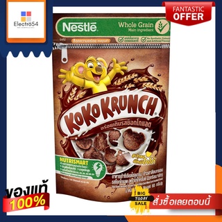 เนสท์เล่ โกโก้ครั้นช์อาหารเช้าซีเรียล70กNESTLE KOKO KRUNCH WHOLE GRAIN 70G.