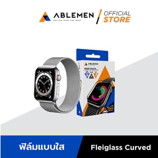 [official] แอปเปิลวอช ABLEMEN ฟิล์มเคลือบผิวกระจกแบบใส สำหรับแอปเปิลวอช Series 4/5/6/7/8/SE/SE2