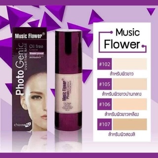 Music flower photogenic overtime foundation oil free spf 25 30ml.ปกปิดเนียนสนิท ทุกร่องรอยบนใบหน้า เนื้อเกลี่ยง่ายไม่