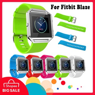 สายนาฬิกาข้อมือซิลิโคน fitbit blaze