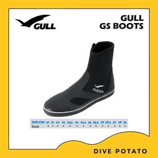 Gull GS Boots บูทสำหรับดำน้ำจากแบรนด์ Gull