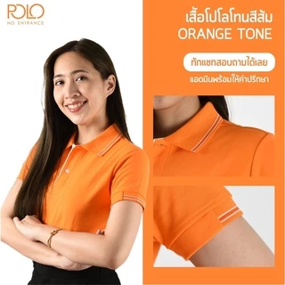 ✨🍕เสื้อโปโลสีส้ม สีสด เนื้อผ้าดี (มีเก็บเงินปลายทาง)🔥