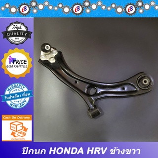 ฮอนด้า HRV HONDA HRV