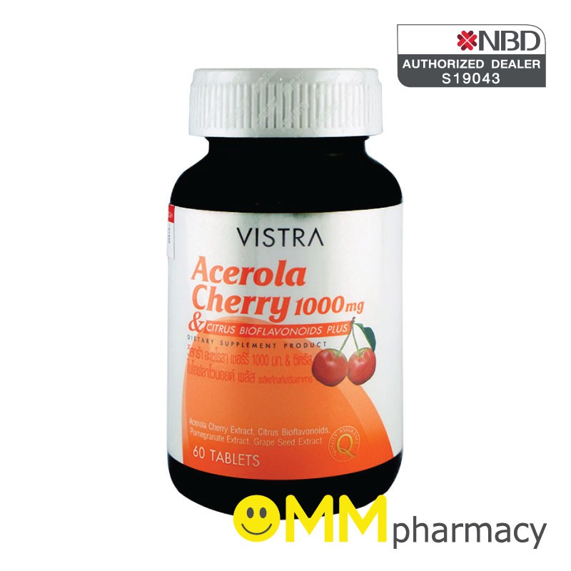 Vistra Acerola Cherry 1000 mg. 60 เม็ด