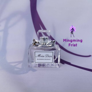 ส่งฟรี EMS *Dior Miss Dior Blooming Bouquet EDT 5ml